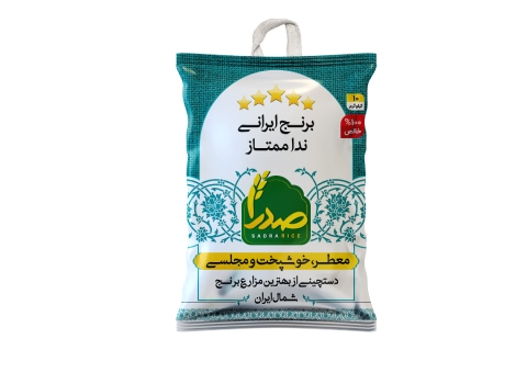 قیمت خرید برنج ایرانی ندا مازندران + فروش ویژه
